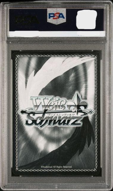 【PSA10】　PI/S40-053SP　“ツヴァイフォーム”イリヤ サイン