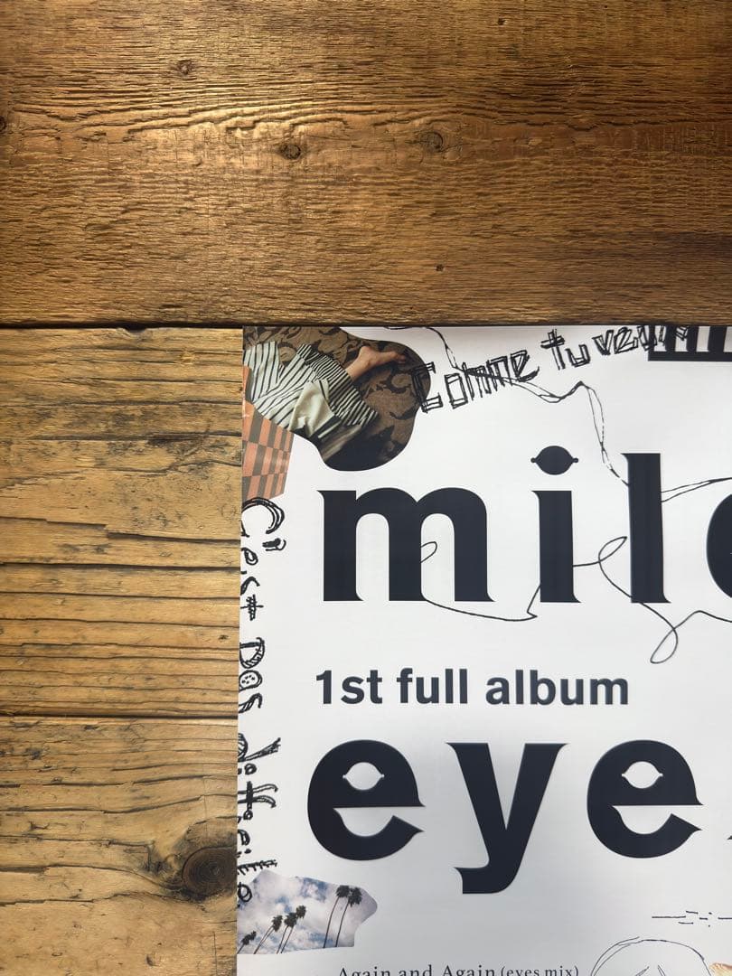 非売品】 milet ミレイ eyes アイズ B2ポスター プロモ 販促 - メルカリ