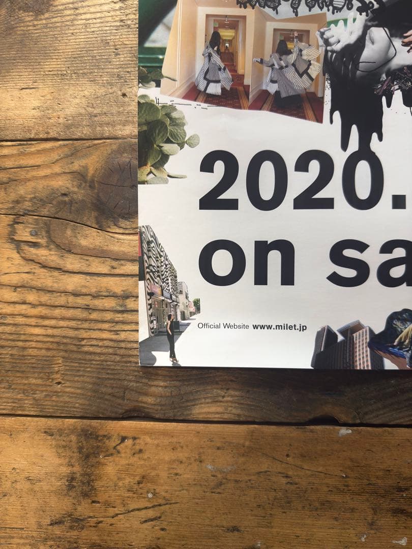 非売品】 milet ミレイ eyes アイズ B2ポスター プロモ 販促 - メルカリ