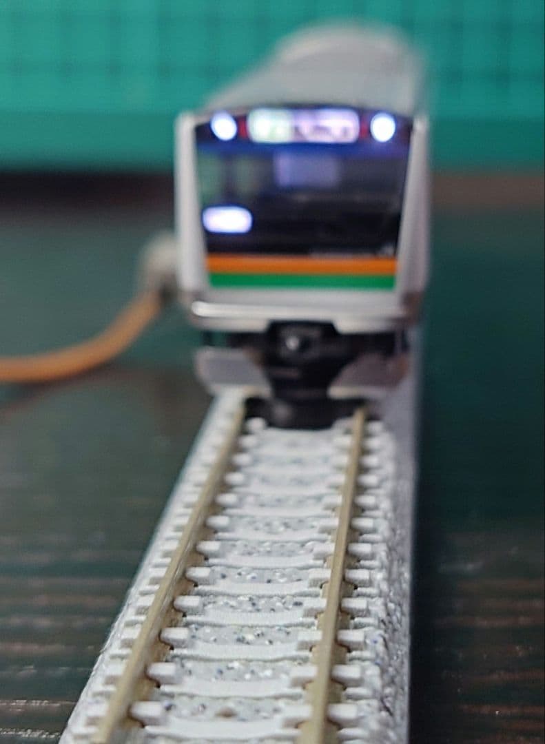 TOMIX 92463 E233-3000系近郊電車 基本セットB