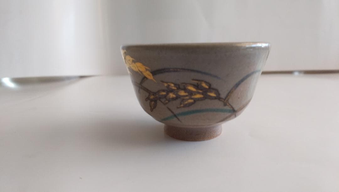 永楽善五郎 十六代 ( 即全 ) 九谷 色絵 金彩 乾山写 寿稲 盃 美品