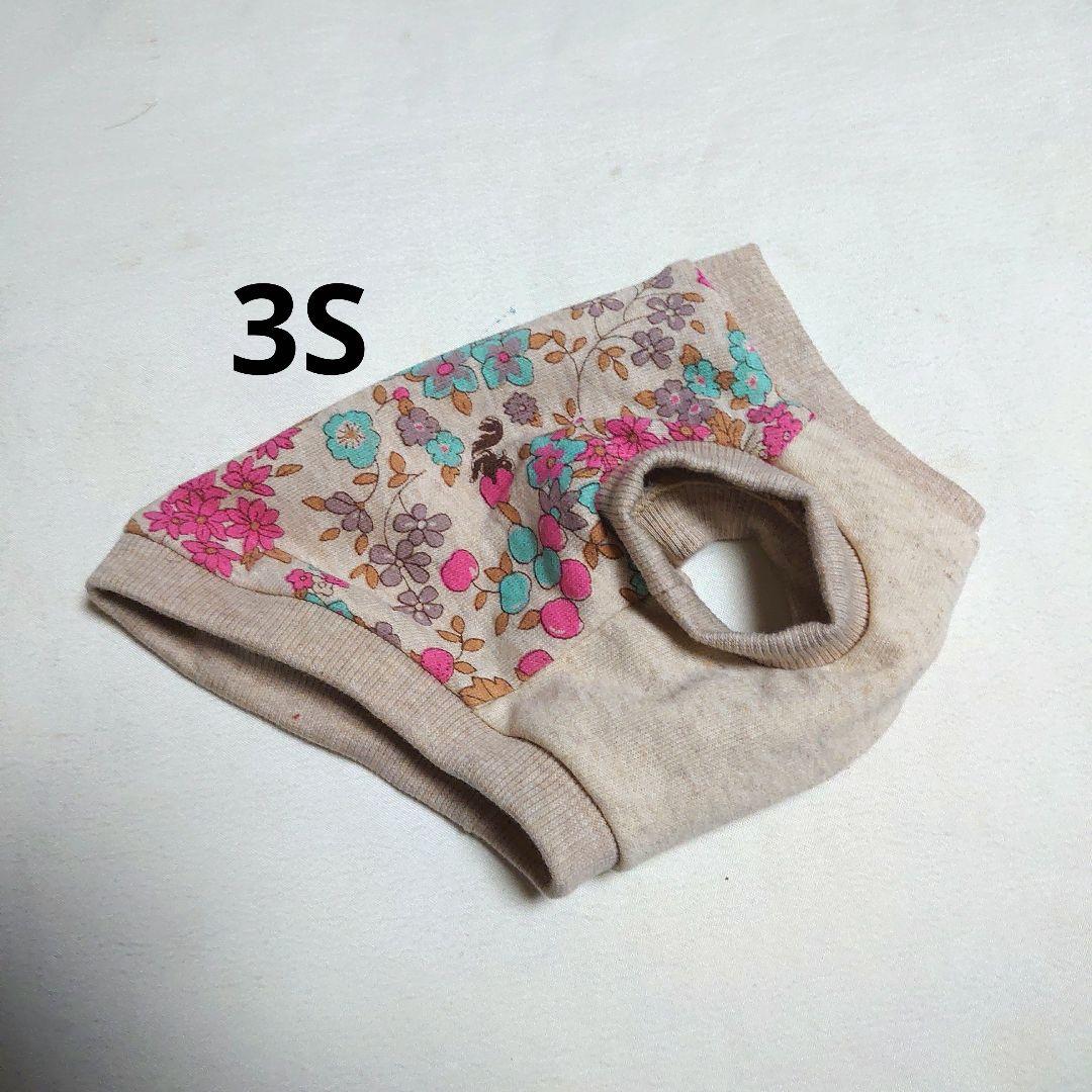 犬服 3S わんこの普段着アポロチョコ