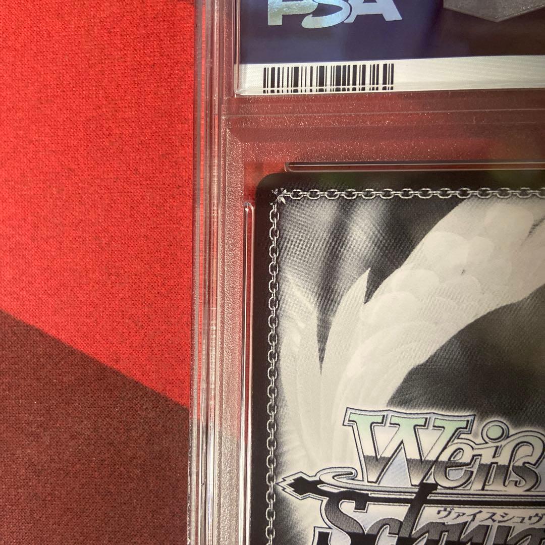 【PSA10】未来へ一緒に さくらみこ SSP ホロライブ