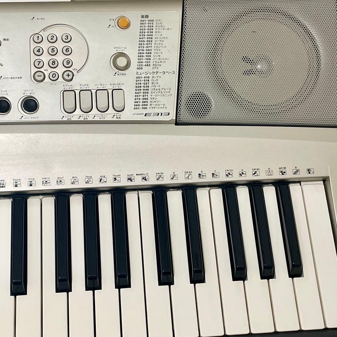 【5/11まで】YAMAHA 電子キーボード PSR-E313