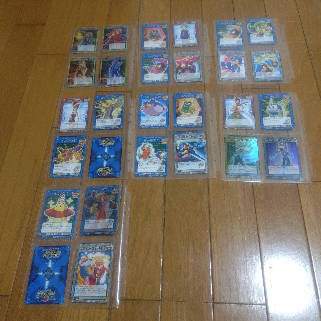 ロックマンエグゼ カードダス おまけコロコロバトルチップ