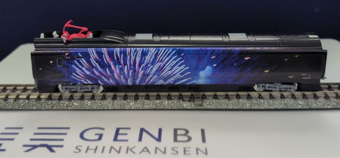 鉄道模型 JR E3 700系 現美新幹線