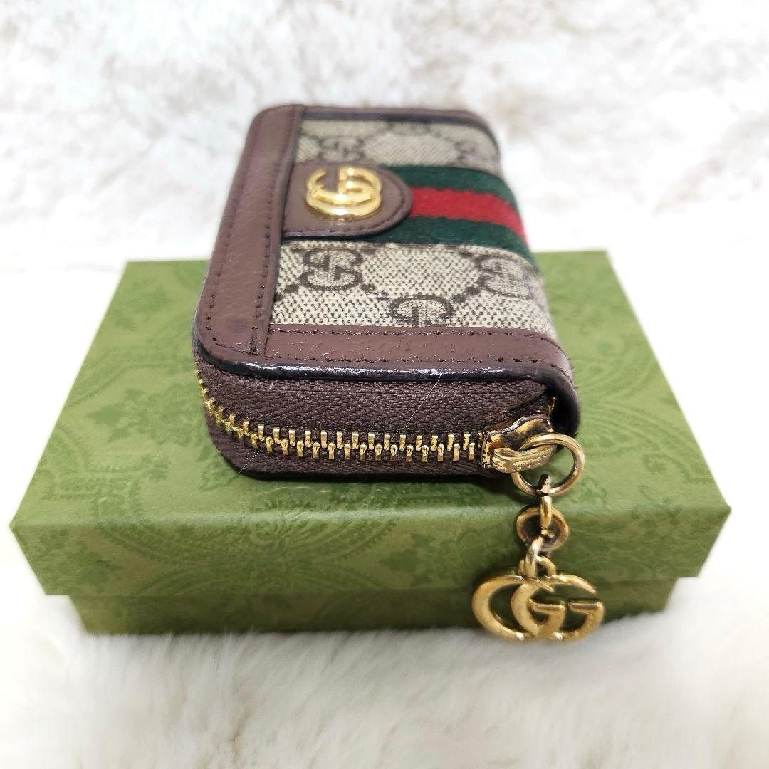 ✨美品✨グッチ　ケース　キーリング　マーモント　オフディア　シェリーライン