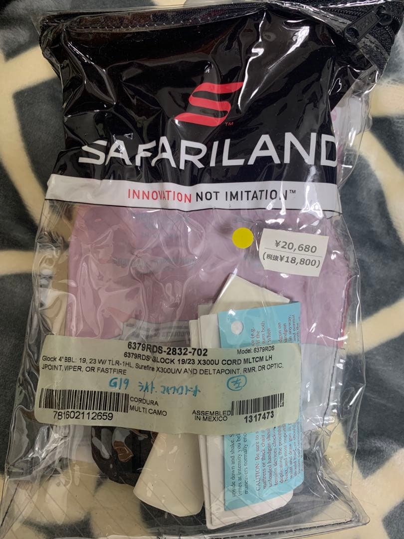 東京マルイ　グロッグ19 ガスガン　その他セット