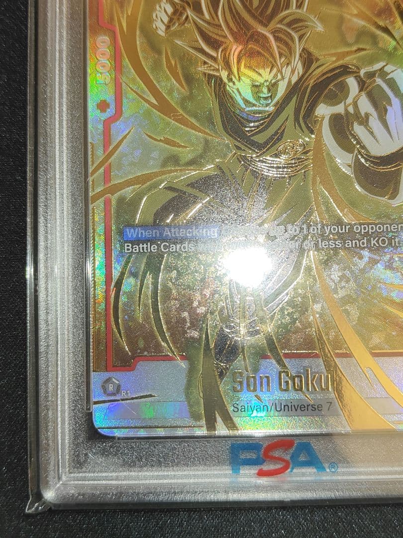 英語版】孫悟空 海外 プロモ PSA10 フュージョンワールド - メルカリ