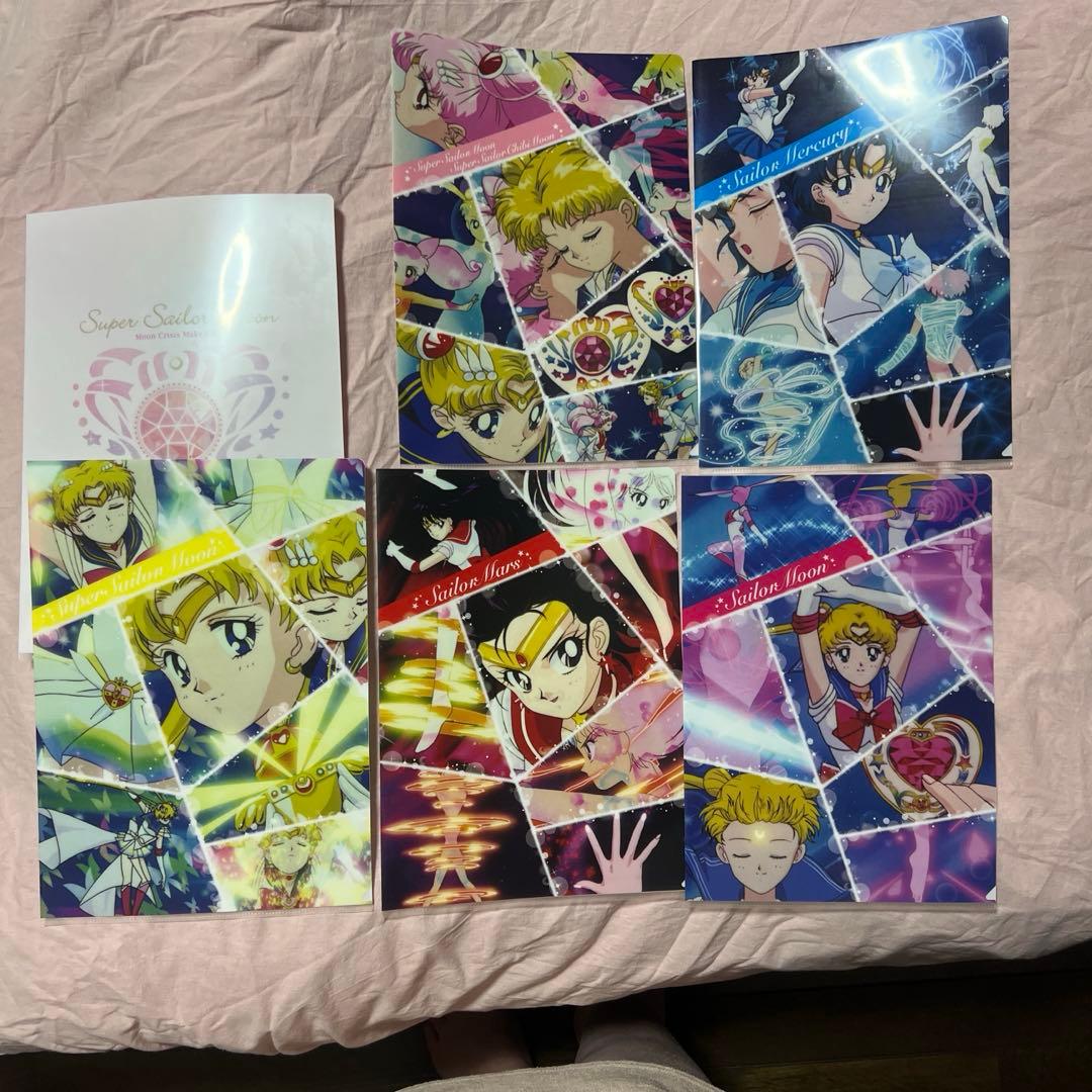 セーラームーン　クリアファイル 明治×セーラームーン】イオンでオリジナルクリアファイルがもらえる