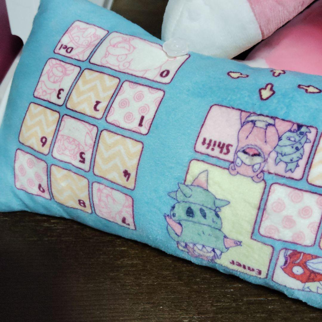 ポケモン★♥ヤドン♥★PCクッション・ぬいぐるみ