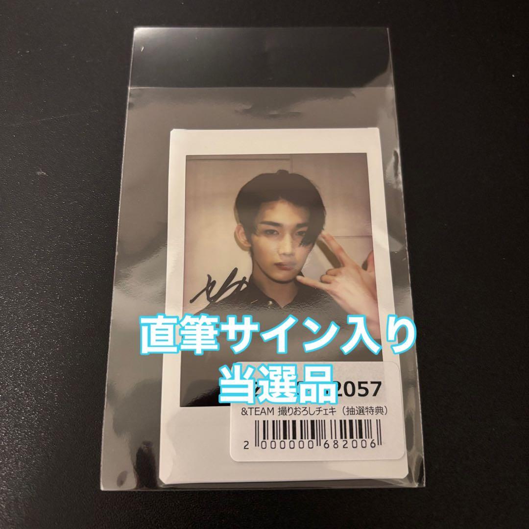 &TEAM 月狼 撮り下ろしチェキ 直筆サイン K ケイ