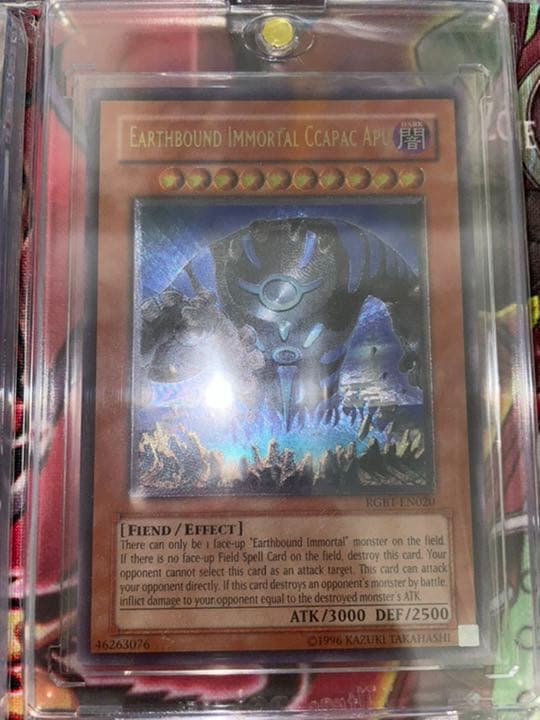 遊戯王 地縛神 英語版　米版　まとめ売り　スターダスト　ブラックローズドラゴン