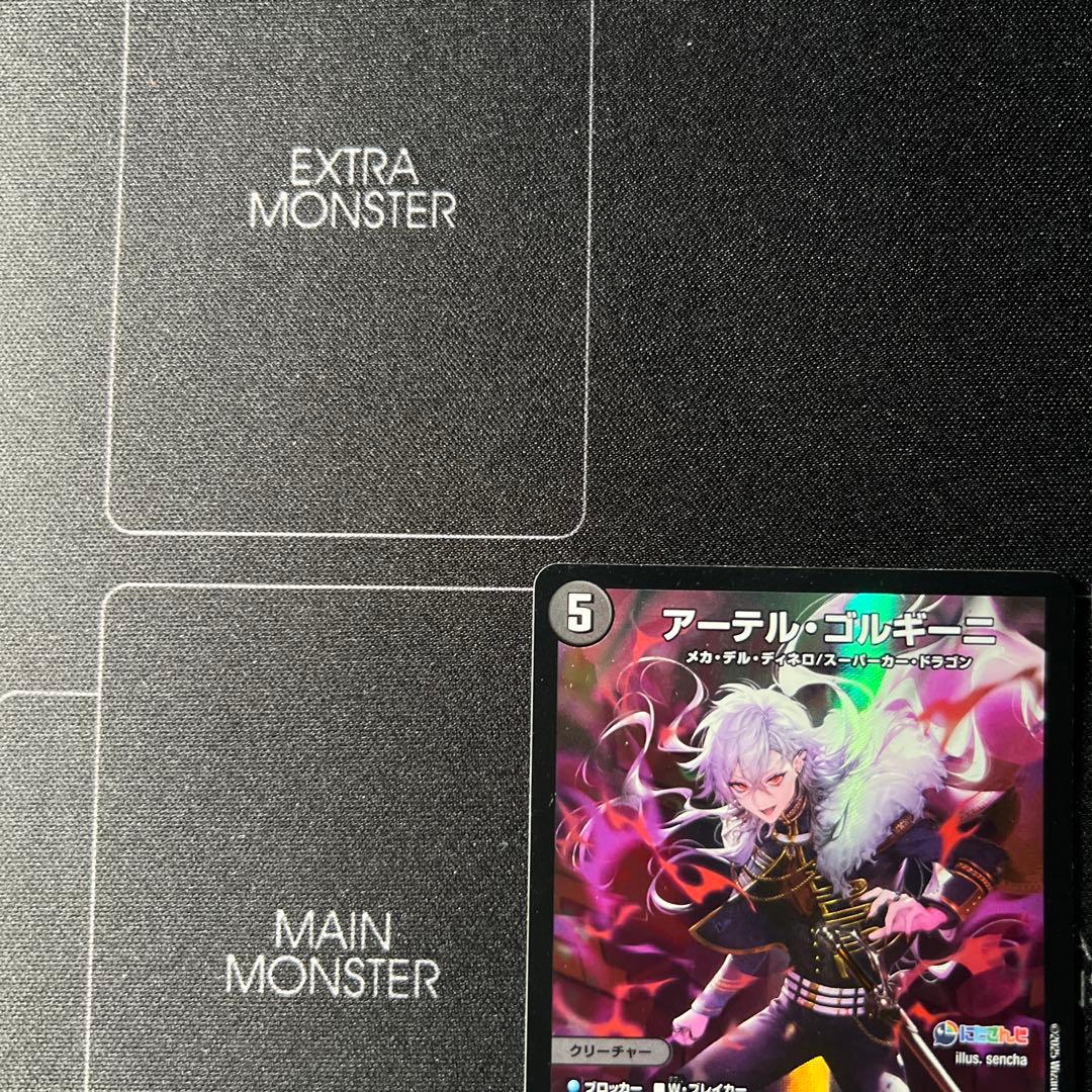 にじさんじ 葛葉 血高き侵略ブラッドゾーン アーテル・ゴルギーニ