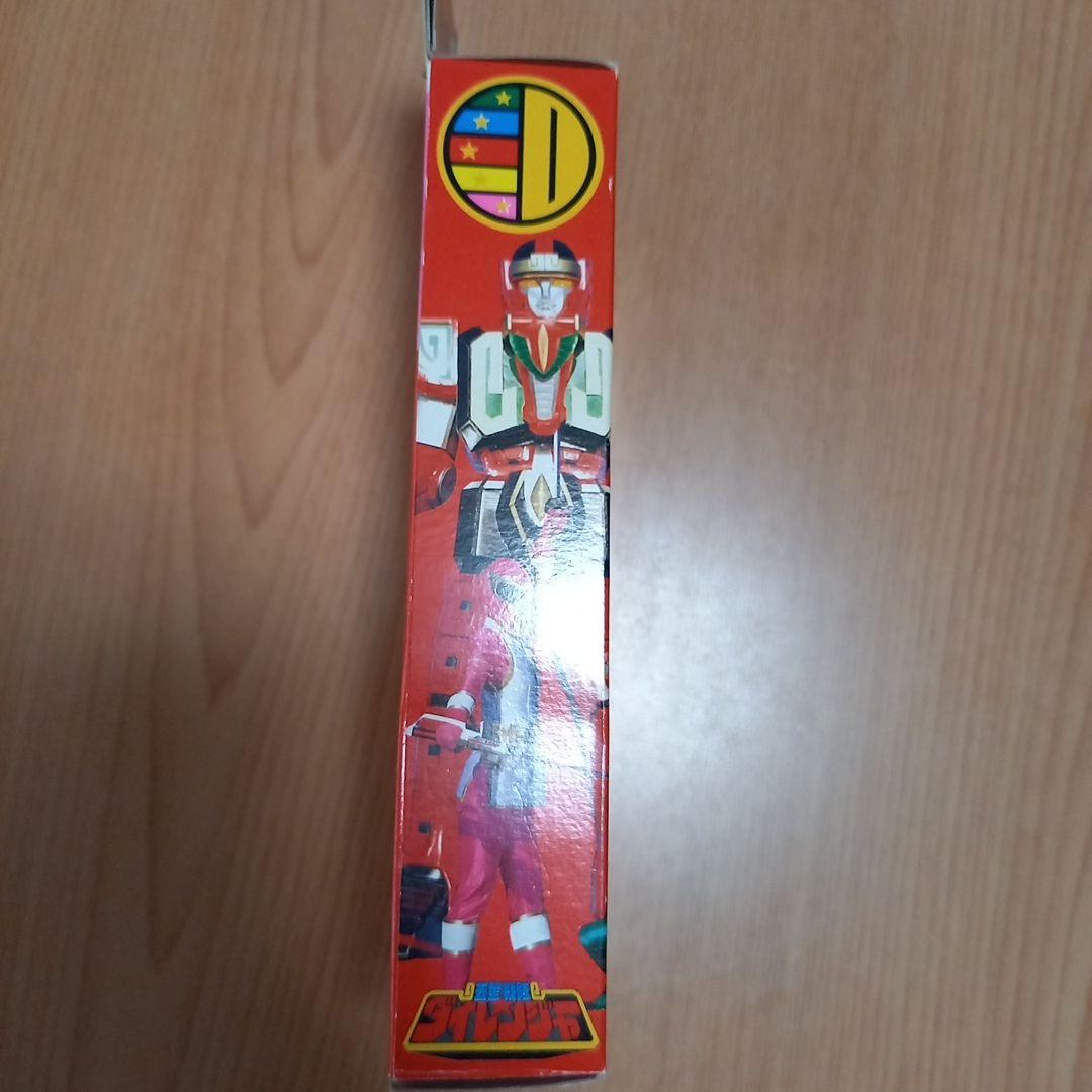 ダイレンジャー フィギュア 1993年製 武器付き