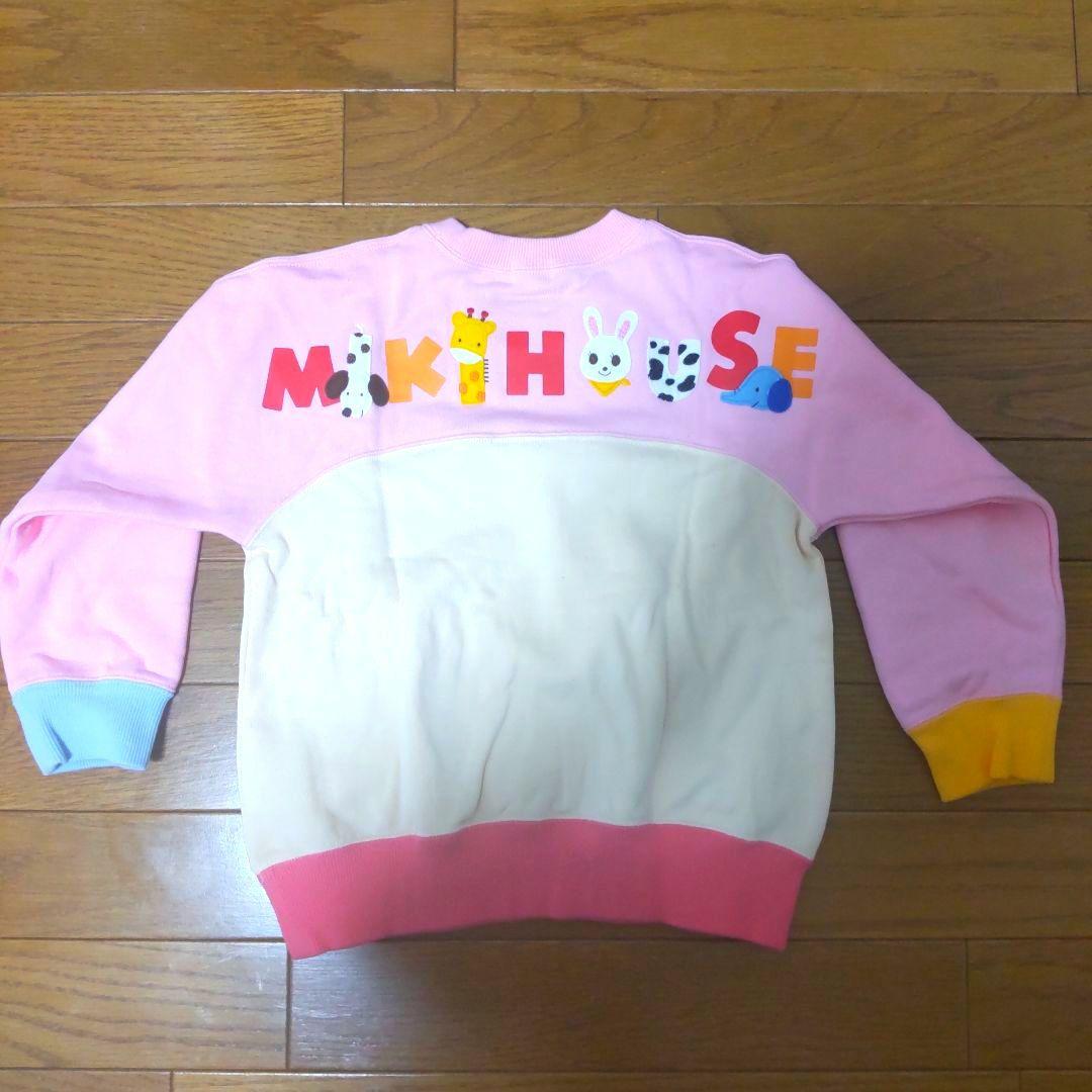 新品　MIKI HOUSE トレーナー うさこ ミキハウス ロゴ 110