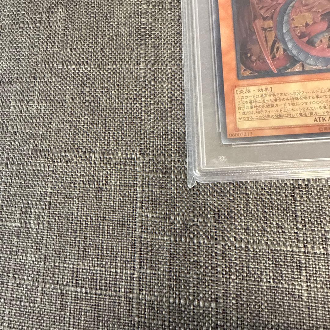 三幻魔　ウリア　ハモン　ラビエル　レリーフ　美品 3枚セット　psa9.psa8