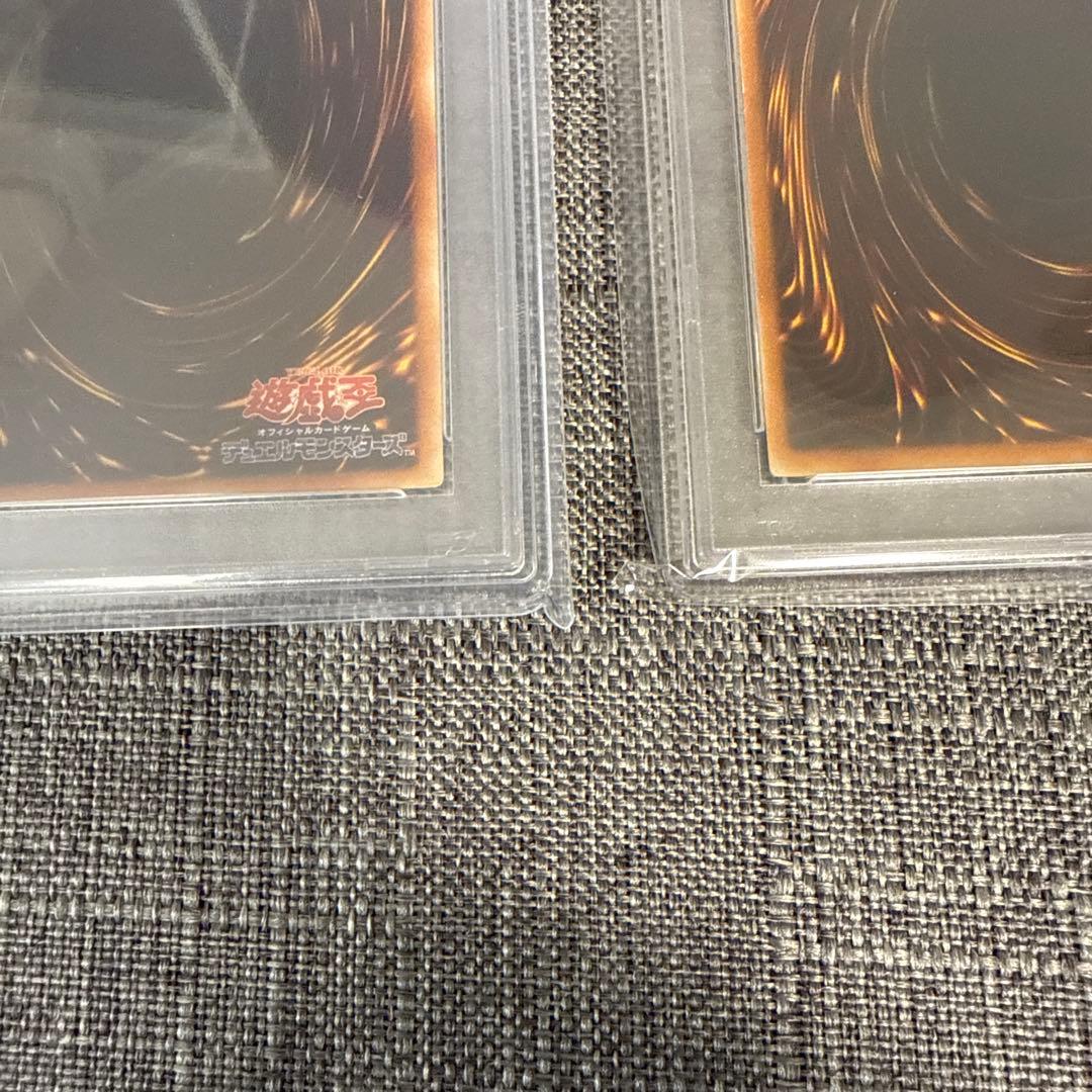 三幻魔　ウリア　ハモン　ラビエル　レリーフ　美品 3枚セット　psa9.psa8