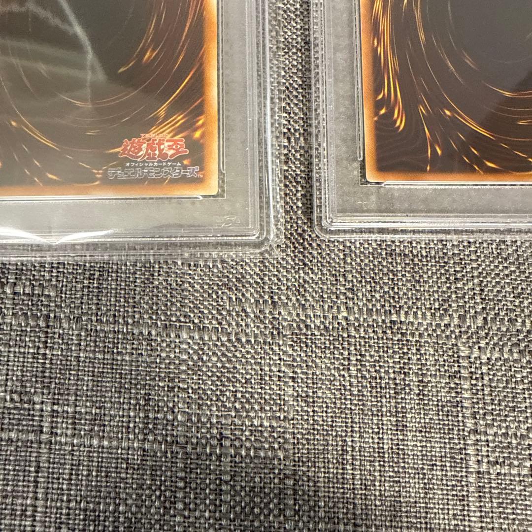 三幻魔　ウリア　ハモン　ラビエル　レリーフ　美品 3枚セット　psa9.psa8