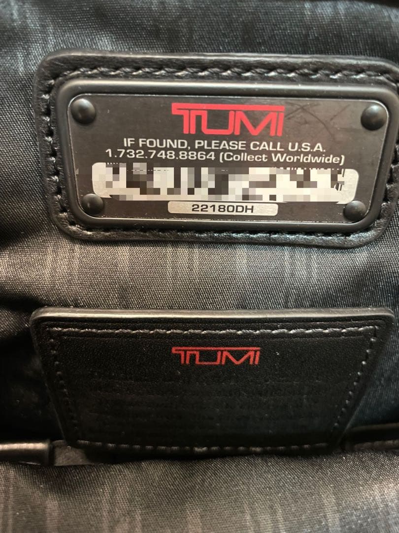 TUMI トゥミ ペットキャリー ショルダーバッグ 型式22180DH