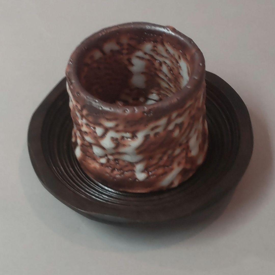 75*Z346)陶芸 茶碗 ぐい呑 湯呑 酒器 茶道具 水次