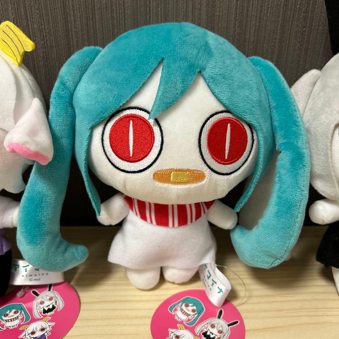 ピノキオピー アイマイナ ぬいぐるみ セット