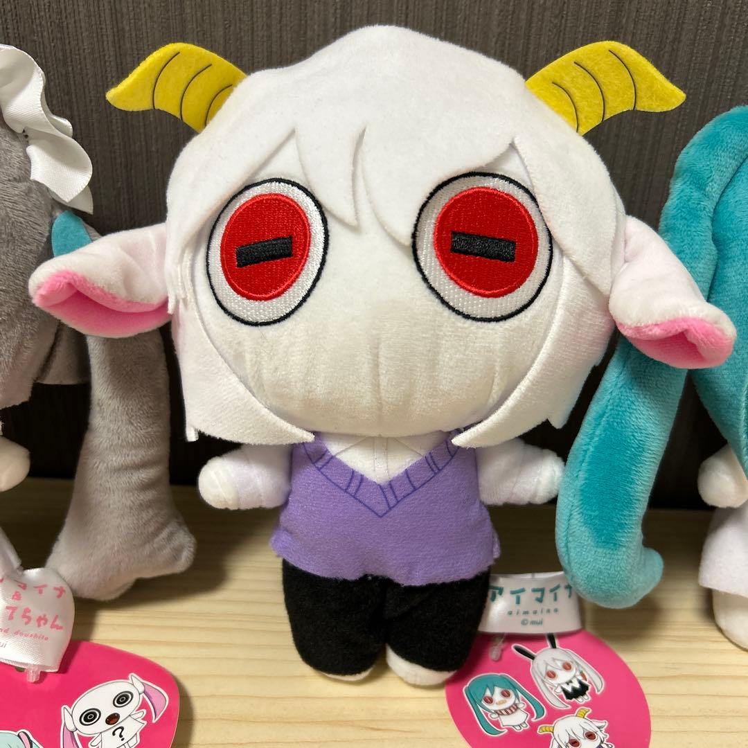 ピノキオピー アイマイナ ぬいぐるみ セット