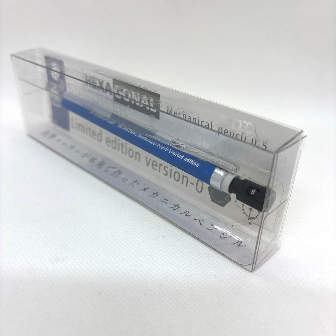 ステッドラー ヘキサゴナル シャープペンシル バージョン 0 STAEDTLER