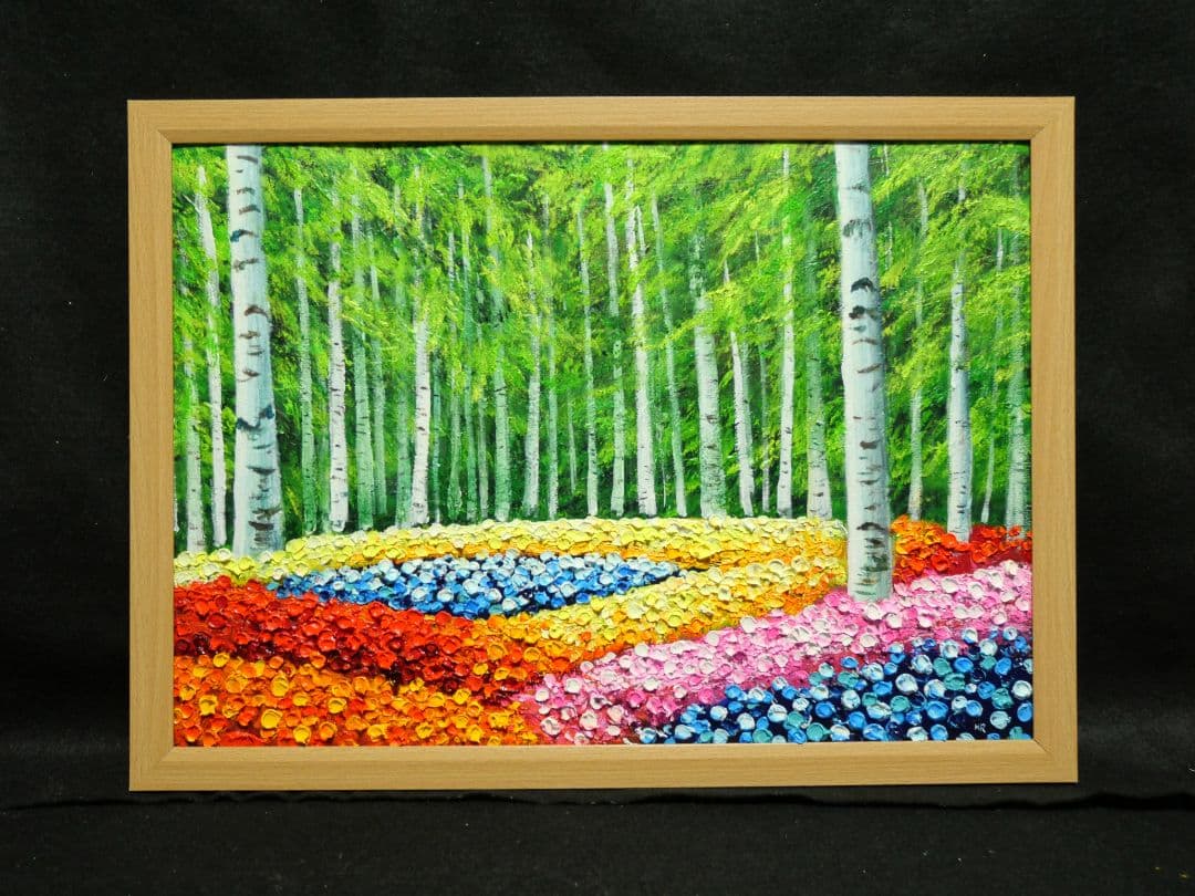 油絵 絵画 【白樺の花畑 】
