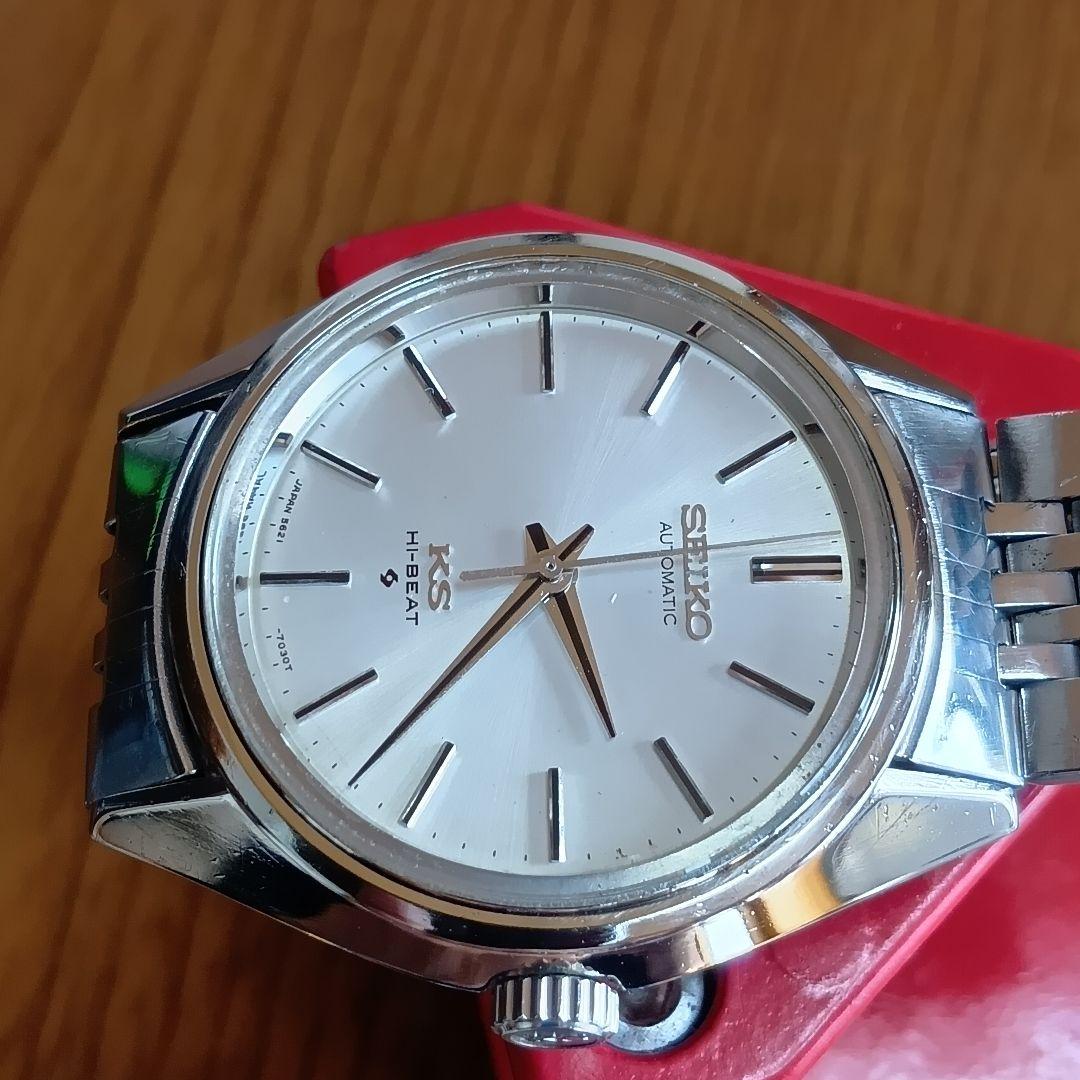 オールドセイコー自動巻　訳あり稼働中！