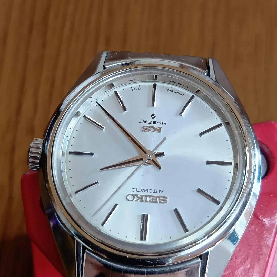 オールドセイコー自動巻　訳あり稼働中！