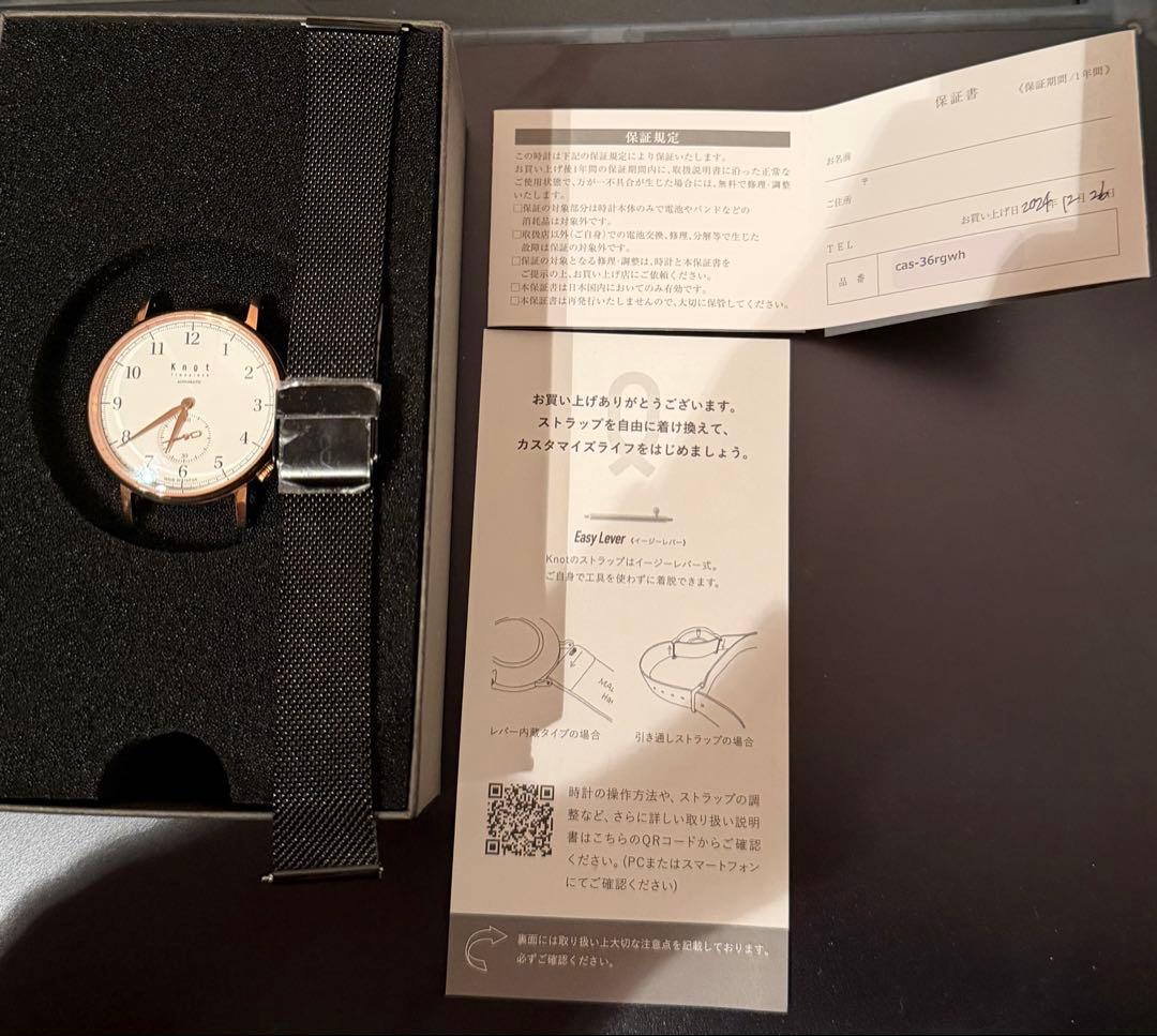 sano　極美品 Knot CAS-36 RGWH スモセコ