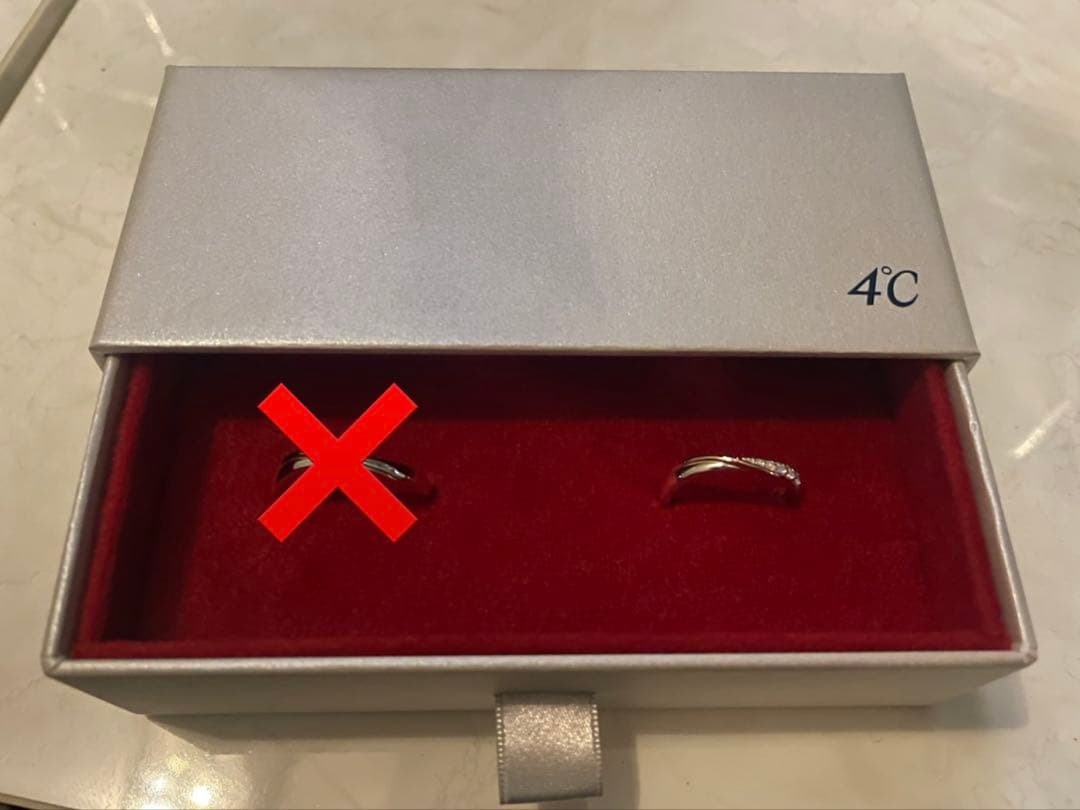 【最終値下げ】4℃(ヨンドシー) エターナルシルバーリング 10号 レディース