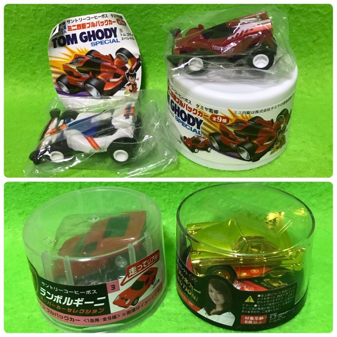 コーヒー缶おまけ他　プルバックカー、ミニカー　37個セット