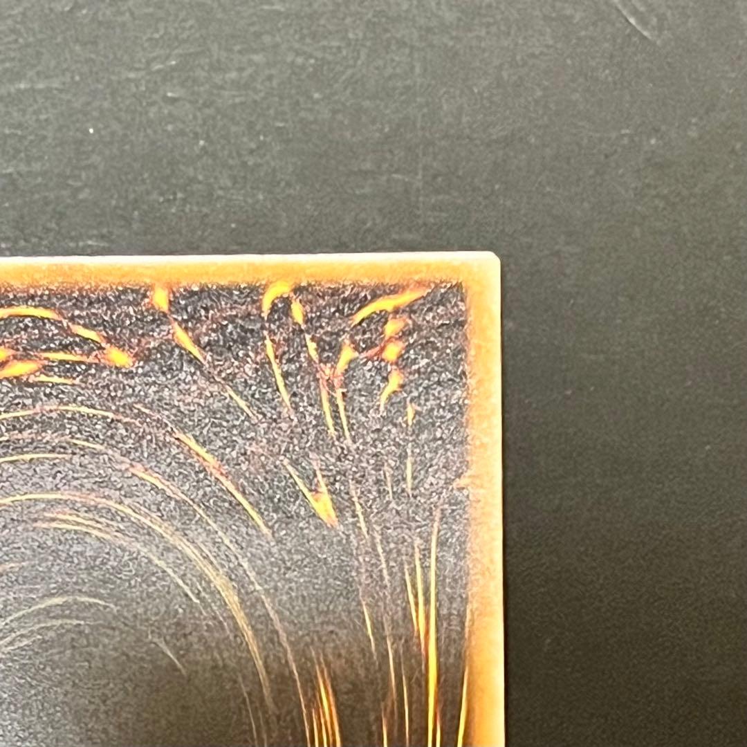 【美品】遊戯王カード ブラックマジシャン レリーフ