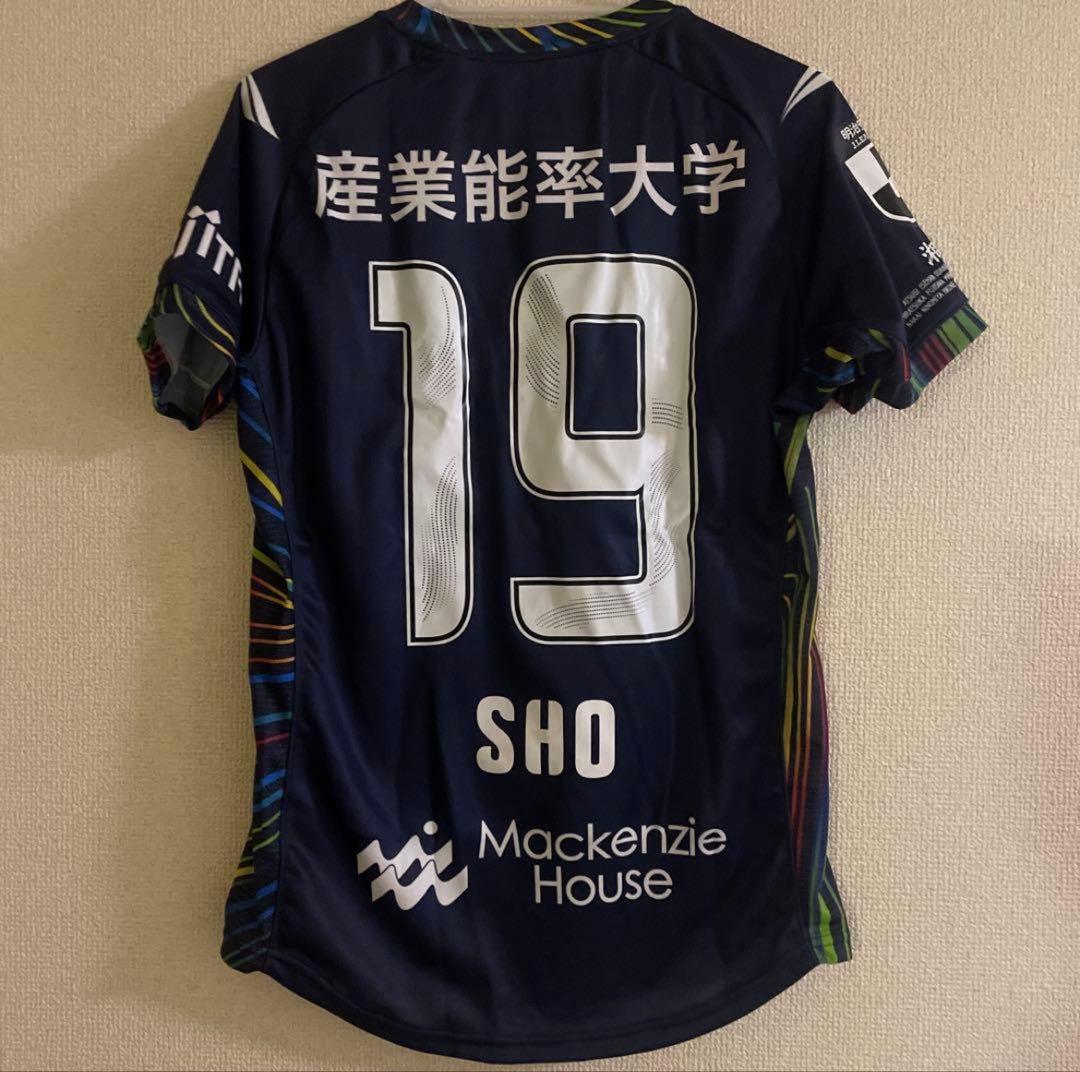 廃盤 MARK'S マークス エディシオン・ドゥ・トーキョー マスキングテープ