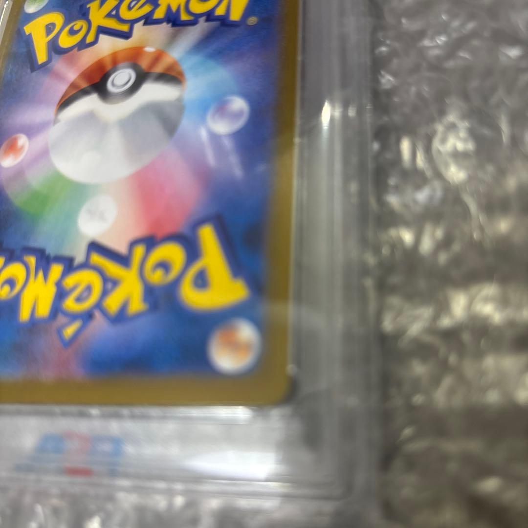 トウホクピカチュウ　PSA10 2025 POKEMON SV-P JP
