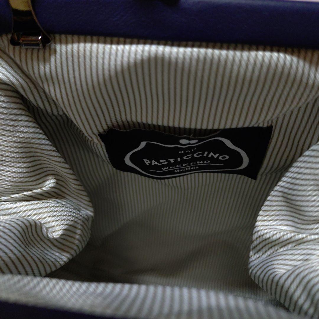 マックスマ−ラPasticcino ネイビー キルティング バッグ