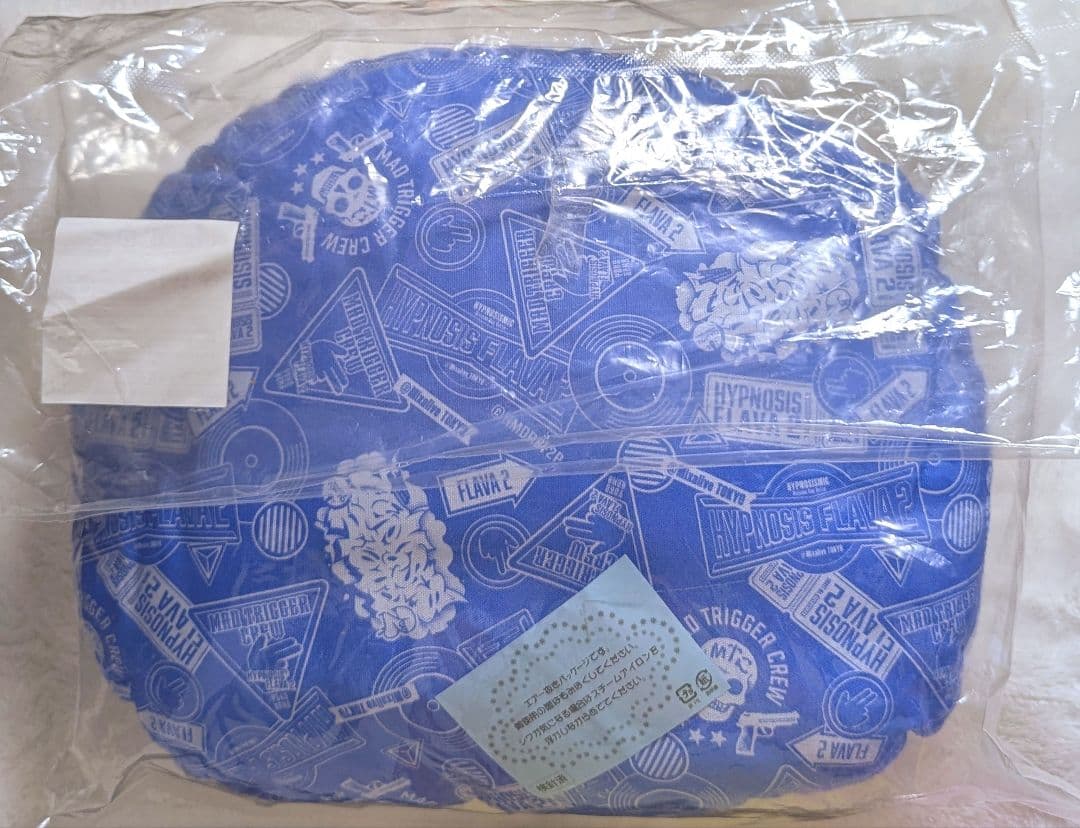 じ*り様 【ヒプノシスマイク】 ヒプマイ flava2 ダイカット クッション