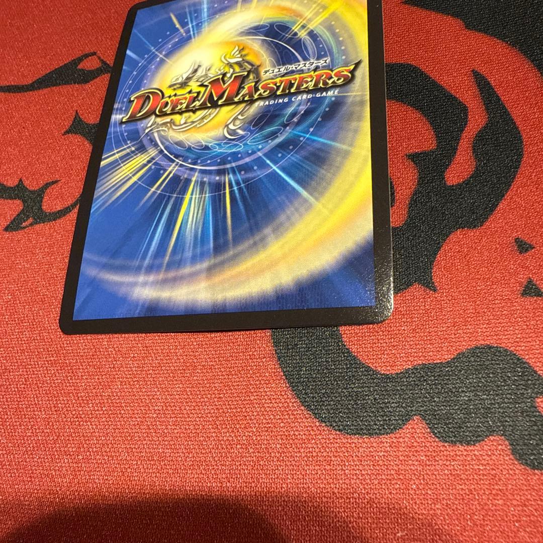 A*P様 異端流しオニカマス プロモ 1枚