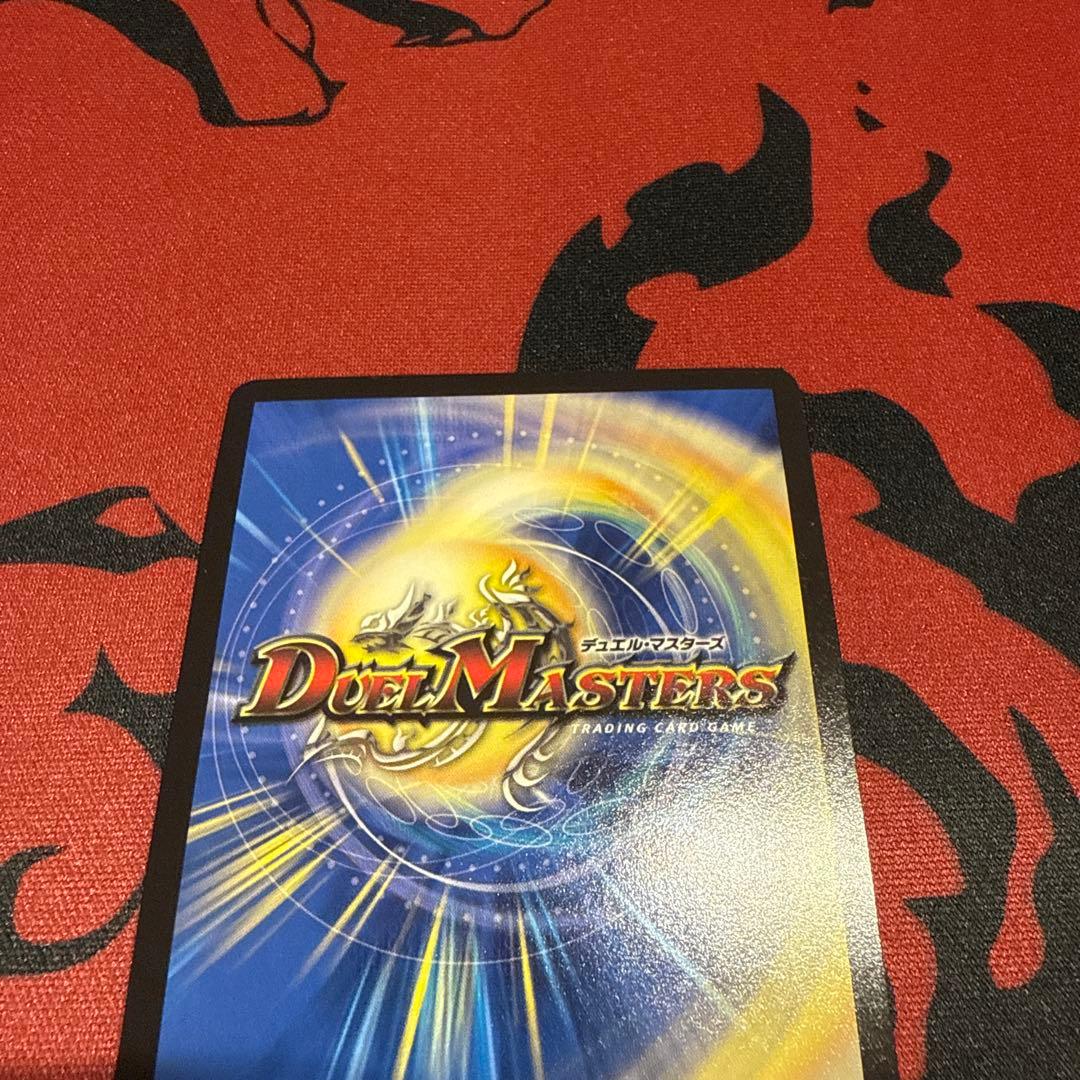 A*P様 異端流しオニカマス プロモ 1枚