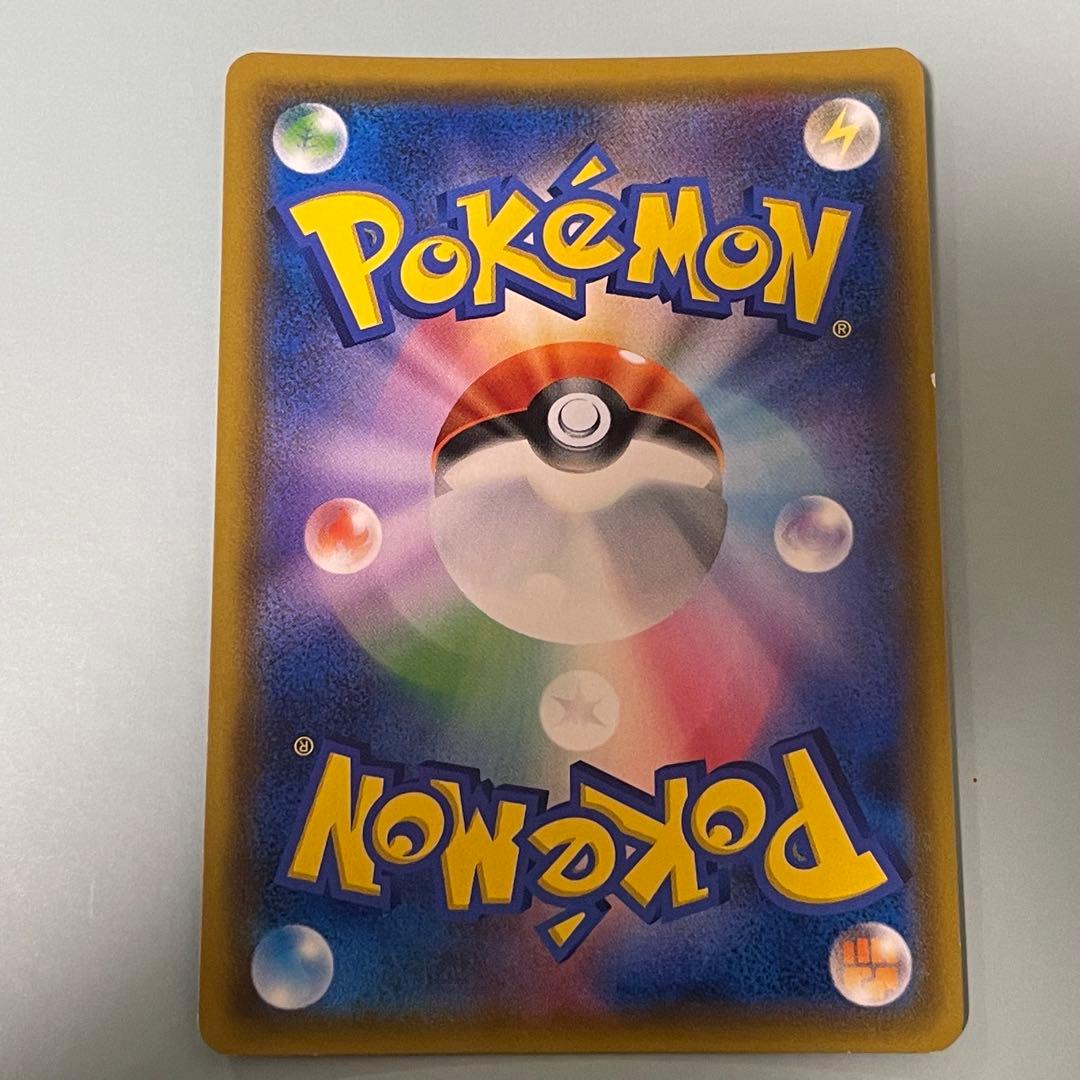 m*a様 ムサシとコジロウ SR