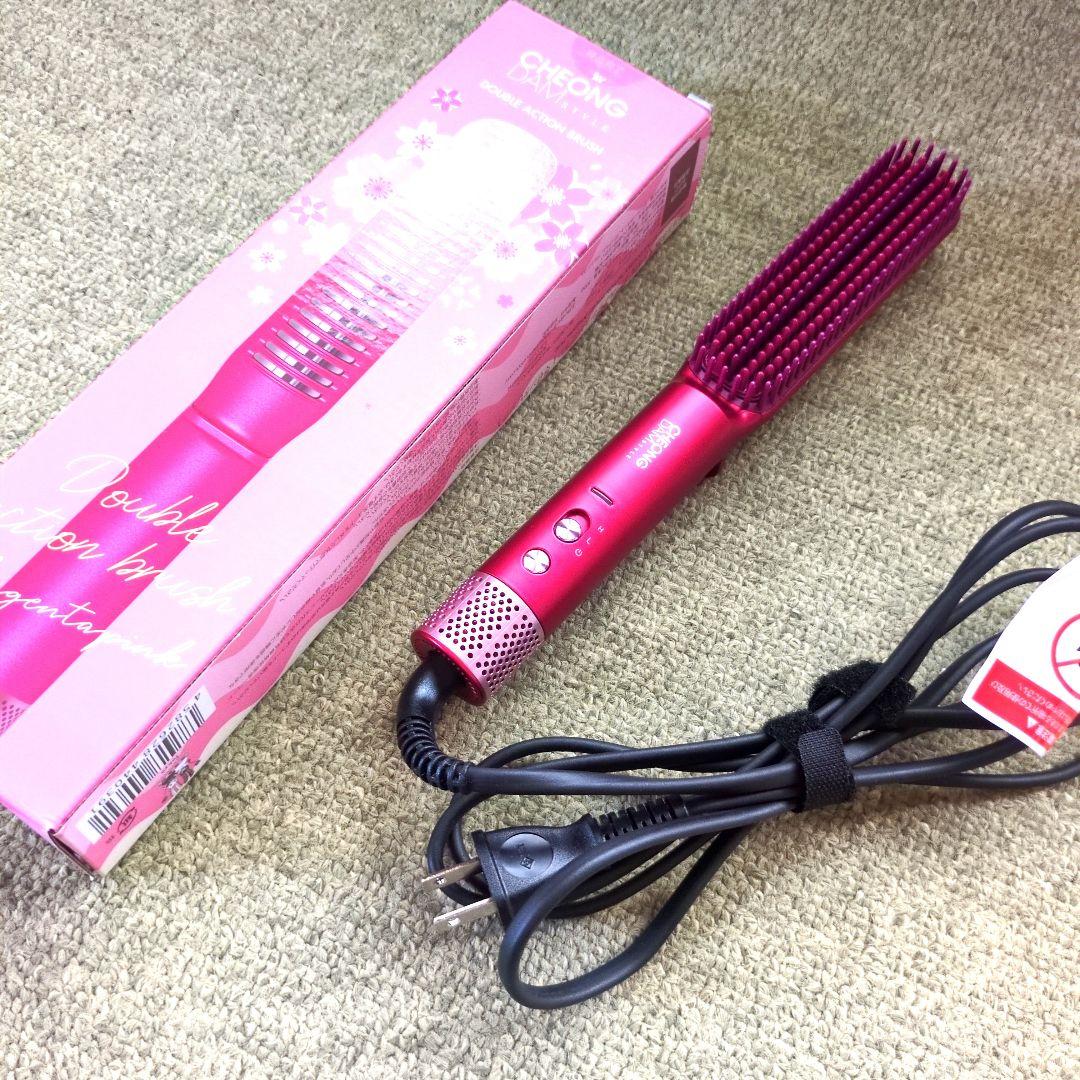 ヒートブラシ　ダブルアクション ヒートブラシ ダブルアクション 公式】ヒートブラシ ストレート ブラシ