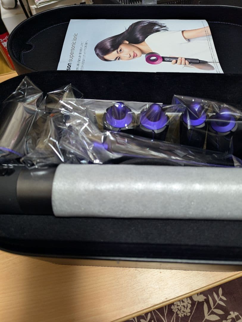 Dyson Airwrap（ダイソンエアラップ）