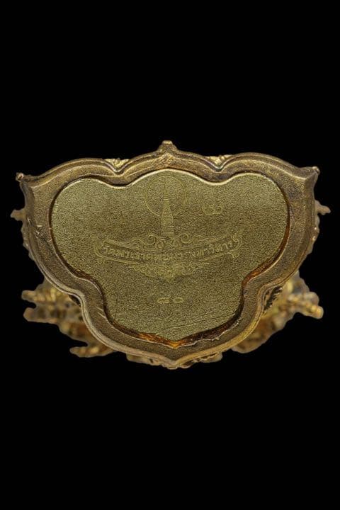 お買い得品 □プラクルアン 運気 金運 御守り 厄除 金運 プラクルアン