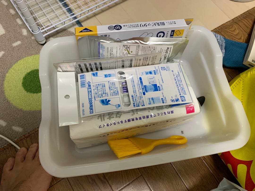 プラモデル引退セット