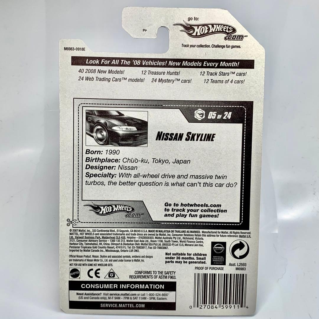 ホットウィール 日産 スカイライン GT-R BNR32 金/黒