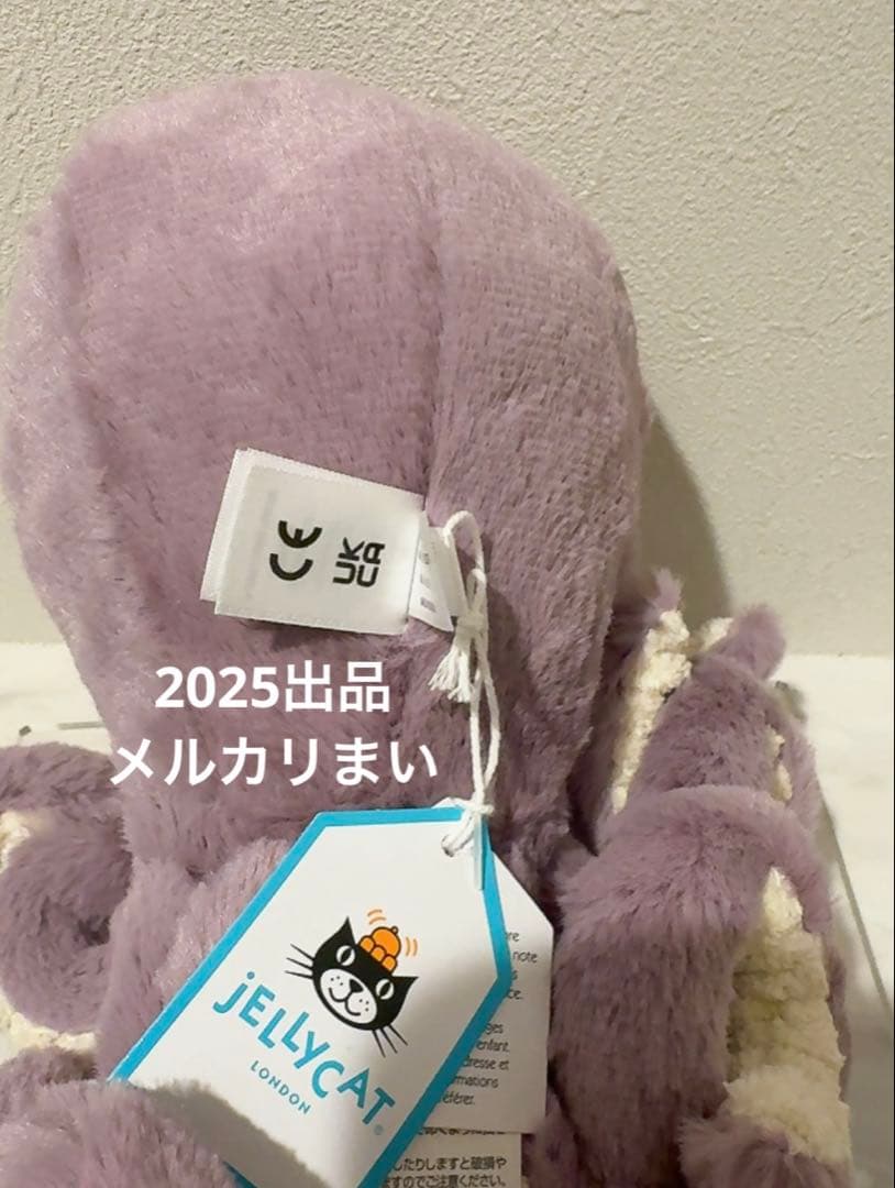  Little Maya Octopus タコ 紫 ぬいぐるみ