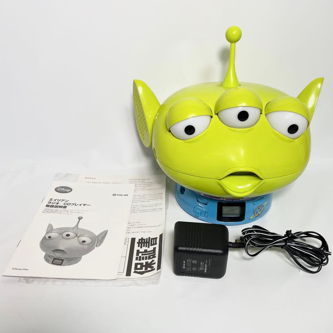 トイストーリー ディスペンサー リトルグリーンメン ショップ