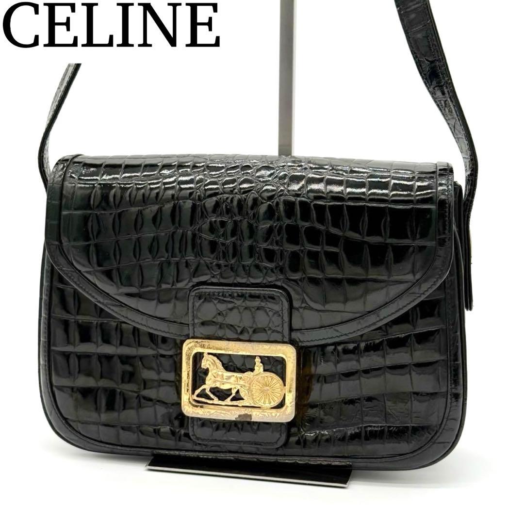 エルメス ドキュメントケース ブラック トゴ ポートフォリオ 書類ケース